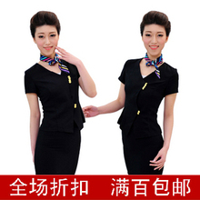 酒店工作服夏装女 空姐制服职业套装 前台经理服装KTV接待雪沁亦