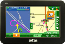 ��Ʒ ������GPS������A60 4.3��GPS������ 4G����˫ͼ �ؼ�