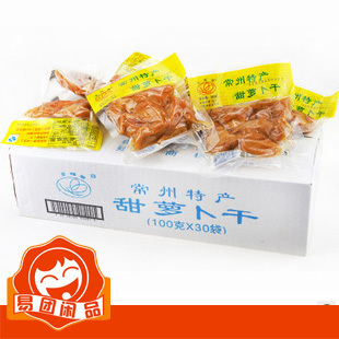  淘金币 江苏常州土特产玉蝶五香甜萝卜干酱菜咸菜泡菜一箱