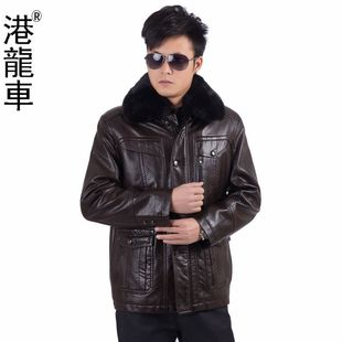  港龙车秋冬新品男装外套薄款潮男式皮衣中老年毛领机车皮夹克男士
