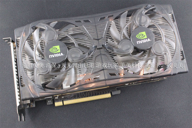 全新显卡GTX560 1GB 810/4G高频灭杀HD5850 GTX460 HD6850 HD5870