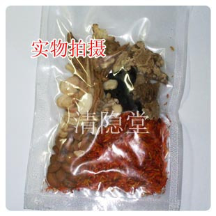  生地桃红四物汤 补血月经不调 痛经特效 内分泌失调 同仁堂中药材