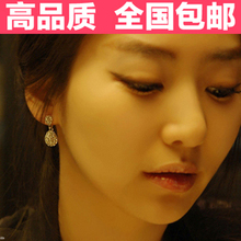 E154●韩国饰品●OL 时尚百搭 淑女 水滴 镶钻耳钉三色入耳饰包邮