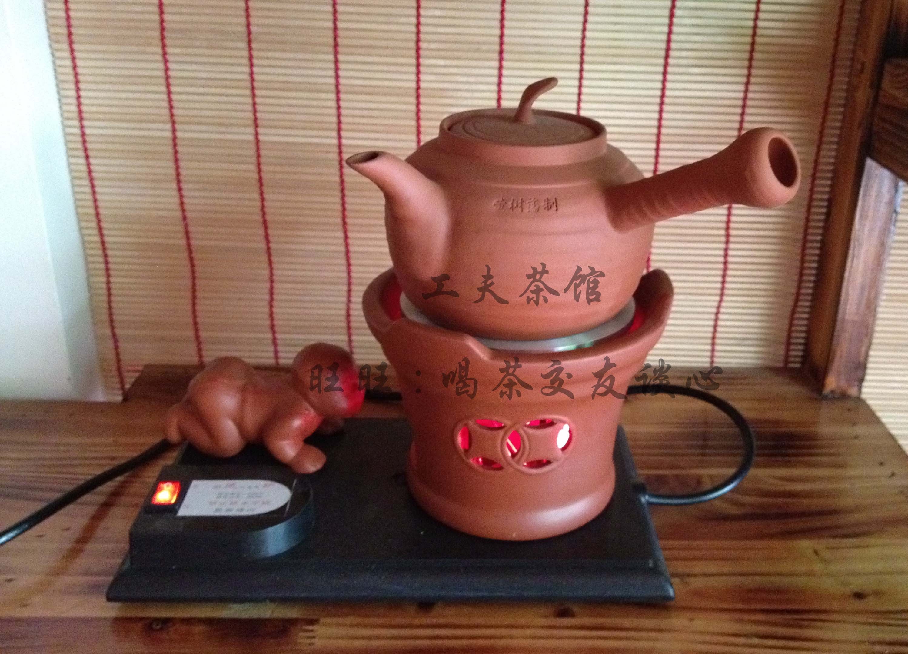 精美 电子茶炉 陶然炉/电热茶炉/工夫茶炉/潮汕功夫茶炉/随手泡|ruв категории посуда, чайный сервиз, кунг - Фу, чайный сервиз - от Buy2taobao.com для оказания профессиональной услуги покупки агента Taobao