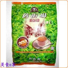 �������Ǿɽֳ�old town���̲�3��1 40g*12�� 3�����㻦����