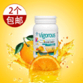 维格斯天然维生素C片vc维C咀嚼片美白养颜增强免疫力抗衰老正品