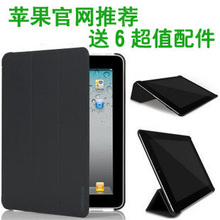 incaseԭװ Magazine Jacket IPAD2 ���������� ������ ��6���