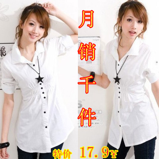 2010新款夏装 韩版英伦长款收腰短袖纯白色翻领衬衫 女款修身衬衣