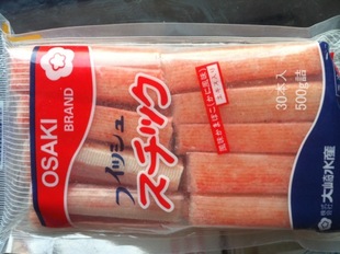  新鲜 冷冻海鲜食品 日本螃蟹料理 大奇蟹柳 500/包 火锅佳品