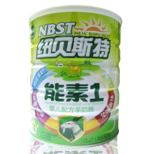 纽贝斯特能素800克1段配方羊奶粉