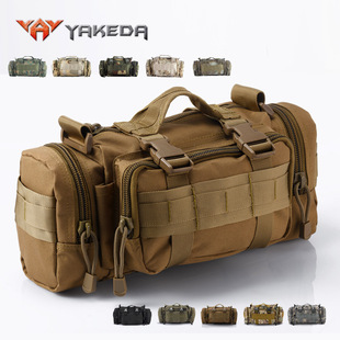  雅科达升级版 正品户外腰包休闲男女多功能登山骑行胸包单肩包邮