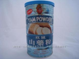  台湾食品进口 欣园无糖山药粉 纯天然五谷粉健脾养胃