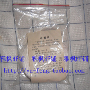  【皇冠店】调味品★家庭自制凉盘涮火锅煲汤用午餐肉调料