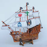 taobao english 12738246837