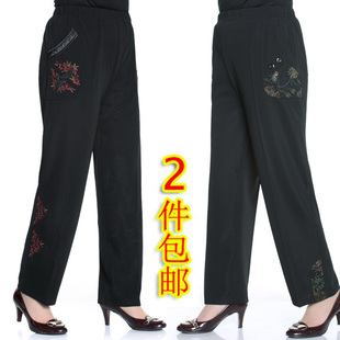  加大码加厚妈妈长裤子中老年女式松紧腰正装裤女裤休闲裤子秋冬款