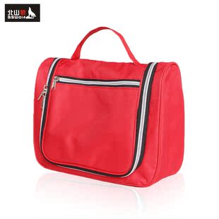  北山狼 多功能洗漱包 洗漱袋 户外旅游旅行用品 诗蕾 B021