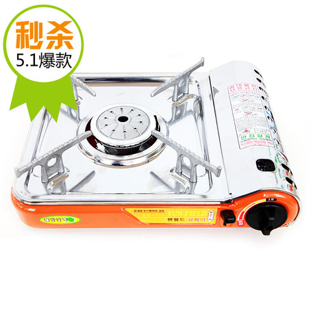 韩国进口煤气炉烤肉炉外出携带方便 不锈钢烤