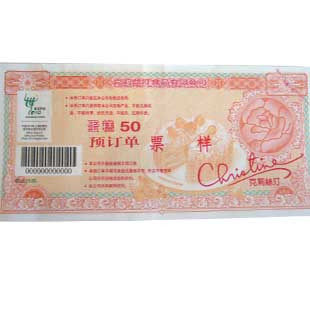克莉丝汀  现金券  50元 面值  可在门店任意购买