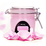 御泥坊 玫瑰滋养矿物睡眠面膜220g美白补水保湿护肤品 正品包邮