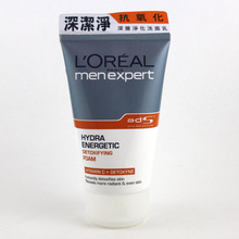ŷ������ʿ������㾻������� 100ml ��Ʒϴ���� ���Խ����ױƷ