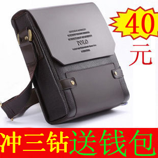 Сумка MUGAR 39501 MUGAR / animal husbandry, cell Для молодых мужчин Искусственная кожа Мягкие На кнопке Сумка с карманом на молнии, Карман для мобильного, Сумка для документов, Сумка-планшет на молнии Сумка-планшет Надпись С надписями Нет Мягкая Нет 100 Для отдыха Маленькая (максимальная длина 20-30 см) Японский и южнокорейский дизайн Вертикальная модель Одна ручка Сумка через плечо Сумка MUGAR 39501 MUGAR / animal husbandry, cell Для молодых мужчин Искусственная кожа Мягкие На кнопке Сумка с карманом на молнии, Карман для мобильного, Сумка для документов, Сумка-планшет на молнии Сумка-планшет Надпись С надписями Нет Мягкая Нет 100 Для отдыха Маленькая (максимальная длина 20-30 см) Японский и южнокорейский дизайн Вертикальная модель Одна ручка Сумка через плечо