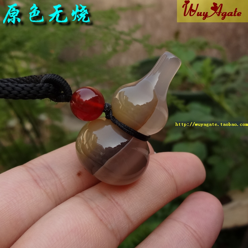 Brazil Pure natural Primary color agate gourd Pendant Pendant men and women Autumn and winter sweater chainin the Accessories/Fashion Jewelry, Pendant/Pendant category - from Buy2taobao.com to provide professional Taobao agent buy service