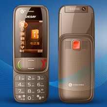 Desay/德赛T389 高档滑盖老人机 彩屏大字 MP3 MP4 正品老人手机
