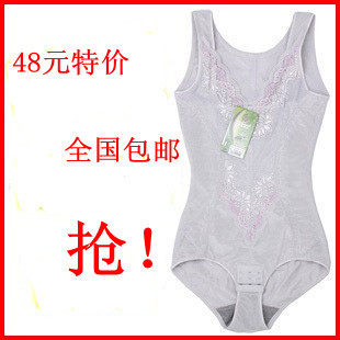 夏天薄款 竹碳莱卡  收腹瘦腿连体塑身衣 瘦身衣束身衣 热卖