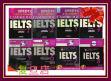��ӡ������˼ȫ��/������˼����1-8֮��˼��12345678���������