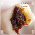 厂家直销 秋香食品 麻薯 麻糬 台湾风味 干吃汤圆 四种口味