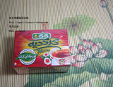 taobao english 15420468192
