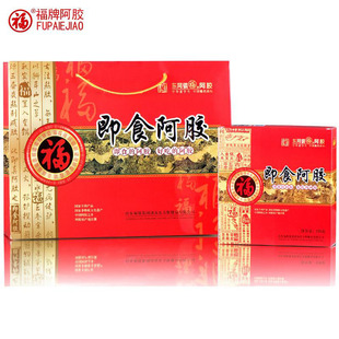  福牌阿胶 东阿福胶即食阿胶糕块 120g*4盒送礼袋阿胶膏固元膏正品