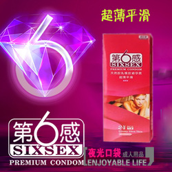 �����а�ȫ�׹ٷ���Ʒ �����ױ����� ����ƽ��������24ֻװ������