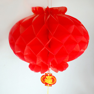  中秋喜庆婚庆装饰用品大红小灯笼圆灯广告灯笼熟料纸灯笼25#特价