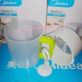 taobao english 12221451340