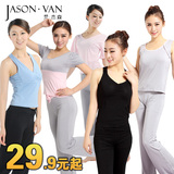 taobao english 13076041279