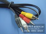 taobao english 1200872680