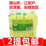 taobao english 8501917569