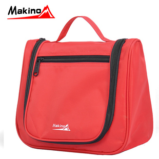  犸凯奴/makino 正品特价男女款旅行便携式洗漱包 5420