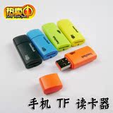 taobao english 9604564355