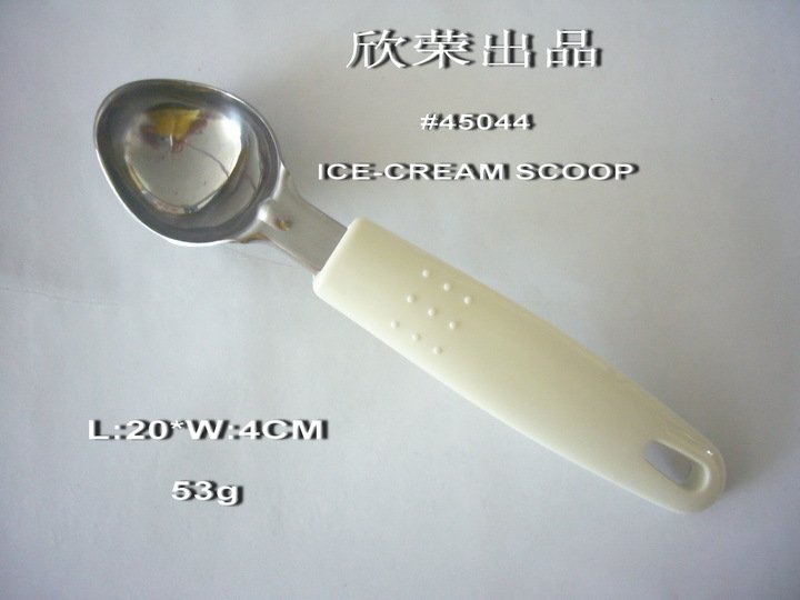 不锈钢雪糕壳匙更冰淇淋冰激凌勺ICE-CREAM SCOOP肉丸勺|msdalam kategori pinggan mangkuk, set teh, lain - dari Buy2taobao.com untuk memberikan perkhidmatan ejen Taobao profesional membeli