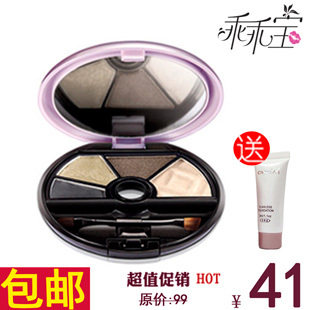 <span class=H>卡姿兰</span><span class=H>眼影</span> <span class=H>极致</span><span class=H>浓郁</span><span class=H>大</span><span class=H>眼睛</span><span class=H>四</span><span class=H>色</span><span class=H>眼彩</span><span class=H>盒</span> 裸妆<span class=H>大</span>地<span class=H>色</span> 正品 一件包邮