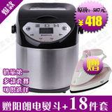 taobao english 12784714972