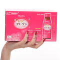 无添加 fancl胶原蛋白饮料 日本代购 (新版) 50ML*10 正品