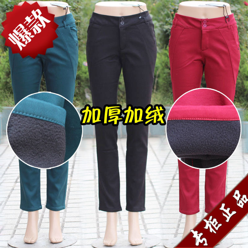 <em>利丹王女裤</em>哪种好?<em>利丹王女裤</em>价格,<em>利丹王女裤</em>