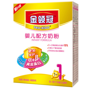  精明妈咪团 伊利 金领冠1段幼儿配方奶粉400gX6盒