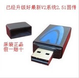 taobao english 13310198702