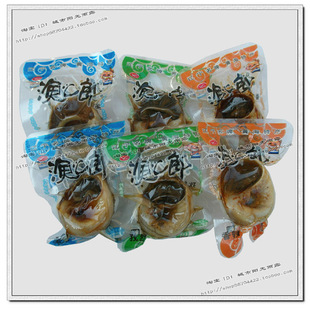  强荐~渔之郎玉螺混配500克【满额包邮】真空独立 即食海鲜黄海