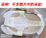 taobao english 5460318723