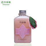 芳草集护肤正品 花之愿玫瑰水漾香体沐浴乳260g